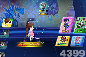 国泰创业板人工智能ETF净值上涨3.72%