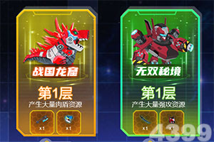 荣耀加冕！吉方工控斩获2026中国...