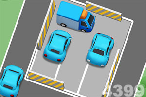 已整改事故隐患12.3万余处