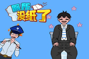 富时A50期指连续夜盘收跌0.08%，报14665点。