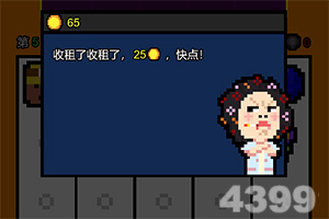 工银黄金ETF联接C净值上涨3.62%