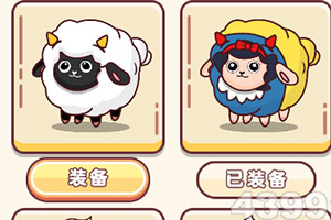 永利官网在线登录截图1