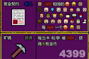 德承工控机DX-1200:Windows 10...