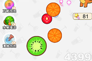 上海一女子“闪婚”拿到价值近千万房产99%份额，“闪离”后起诉分割房产，法院判了！