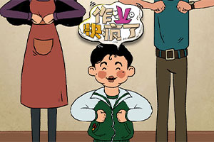 植物大战僵尸2七周年破解版