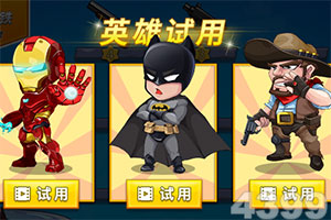 乐鱼app官网体育全站