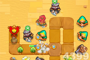 必一运动体育app官网