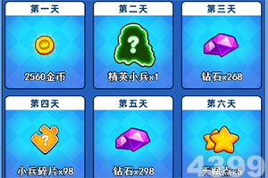 全面出动，视不可挡 | VisionChi...