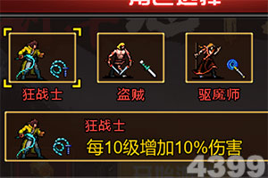 leyu乐鱼体育平台app