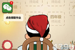 88贵宾会（官方）最新APP下载相关推荐1