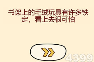 中乒赛-国乒包揽全部5金 马龙男单封王丁宁惜败王曼昱