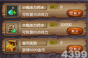 188亚洲体育娱乐下载app/手机app下载手机版