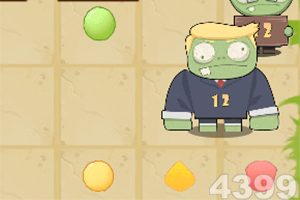 4234贵宾会平台/手机APP下载