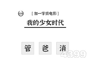 欧洲央行官员：目前尚难将人工智能纳入货币政策考量