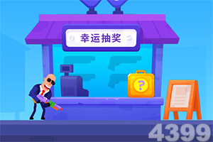 上市公司重大预付款存疑！普华永道辞任！