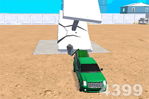 同乐成官网安装正版最新版v2.9.6.4截图3