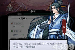 L3哈里斯技术公司将为美国海军潜艇提供自主水下作业能力。