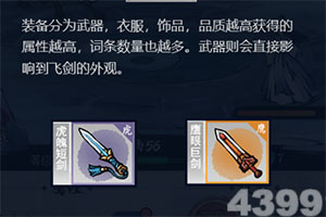 力控科技携手海光信息,共建“算...