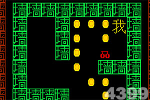 沪深300ETF富国(159300)跌1.12%,成交额6299.71万元