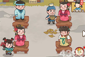 leyu乐鱼体育电话