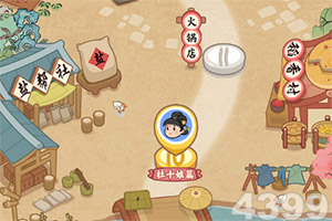 3月26日美股成交额前20：传英特尔与AMD计划提高CPU产品价格