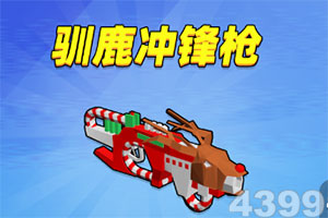 海底捞2025年净利润下滑14%