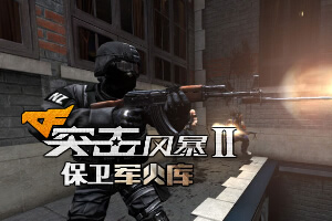 成飞这次又要火！歼20蒙皮细节纤豪毕现 高超工艺让国人放心