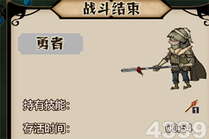 “学习是一辈子遇到的最简单的事”