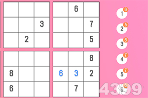 南华丰淳混合A净值上涨3.43%