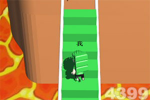 米乐官网相关推荐1