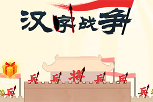 必一运动体育app官网