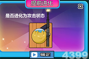 轰6K为何日出时分绕岛巡航？可利用逆光，全程占据有利位置