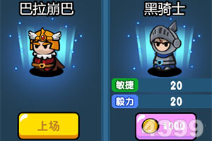 润物无声 一生担承一一初心如磐...