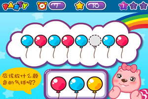 乐鱼体育在线下载