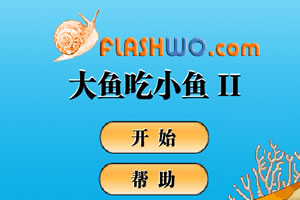 对公狂飙、零售承压,重庆银行高增长背后藏挑战