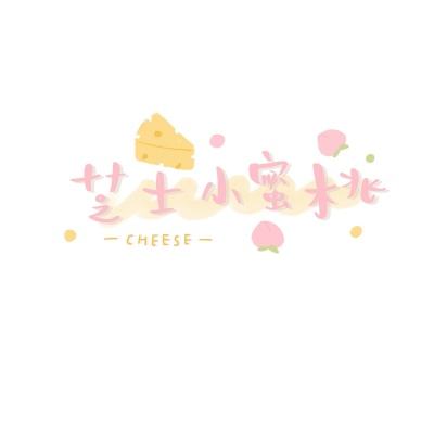 省委常委会召开会议